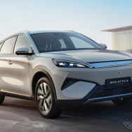 BYD ATTO 3 EX