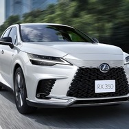 レクサス RX