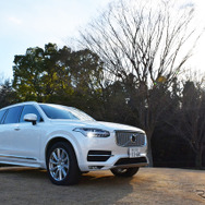 ボルボ XC90 新型