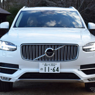 ボルボ XC90 新型
