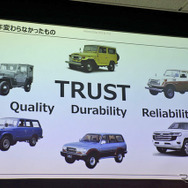 ランドクルーザーが守り続ける価値は“TRUST（信頼）”だという