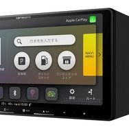 AVIC-RQ923-DC