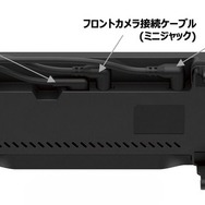 「VREC-MS700DⅡ」本体部背面