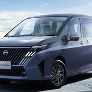 日産 セレナ 現行