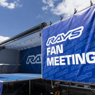RAYS FAN MEETING WEST