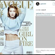 ジジ・ハディッドのインスタグラムより