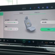 VW ティグアン TDI 4MOTION R-Line