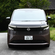 日産 エルグランド