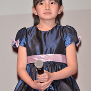 鈴木梨央／『僕だけがいない街』完成披露試写会
