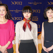 渡辺真起子、忽那汐里、小山田サユリ／『女が眠る時』日本外国特派員協会試写会