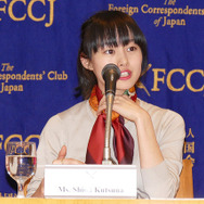 忽那汐里／『女が眠る時』日本外国特派員協会試写会