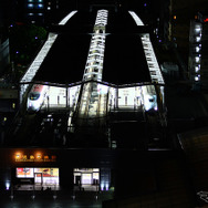 鹿児島中央駅