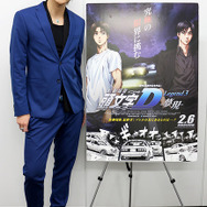 宮野真守／『新劇場版「頭文字D」』インタビュー