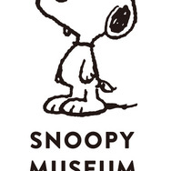 スヌーピーミュージアムロゴ - (C) Peanuts Worldwide LLC