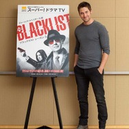 「ブラックリスト」ライアン・エッゴールド(C) 2015,2016 Sony Pictures Television Inc. and Open 4 Business Productions LLC. All Rights Reserved.