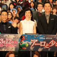 『アーロと少年』“友情”プレミア試写会