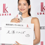 綾瀬はるか／「セイコー ルキア 2016春夏」の新CM発表会見