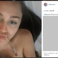 マイリー・サイラスのインスタグラムより