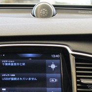 ボルボ XC90