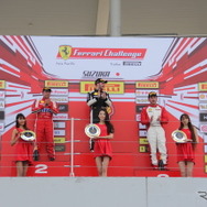 フェラーリ・レーシング・デイズ2016
