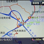 データ更新後でチェックした新東名高速道路「いなさJCT」付近