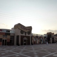 岡崎サービスエリア