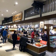 岡崎SA内の土産物店