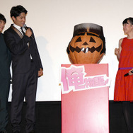 坂口健太郎、鈴木亮平、永野芽郁／『俺物語!!』初日舞台挨拶
