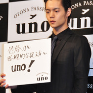 窪田正孝／資生堂「UNO」新CM発表会