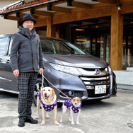 ホンダ オデッセイハイブリッド に愛犬を乗せて…ペット旅を快適にする専用グッズ