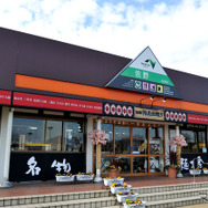 東北自動車道・佐野SA