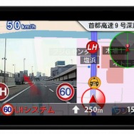 ユピテル GPS＆レーダー探知機 SUPER CAT A110