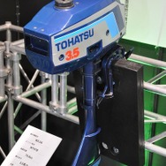 トーハツブース（ジャパンボートショー16）
