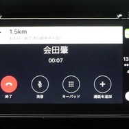 通話中もルートガイドは画面上で行われる