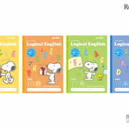 スヌーピーの表紙デザインがかわいい「ロジカル・英習ノート　ピーナッツ」　(c) 2016 Peanuts Worldwide LLC