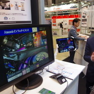 アマネク・テレマティクスデザインCEOの今井武氏によるプレゼンテーション（ATTT16）