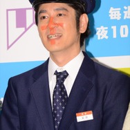 田中直樹