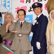 コント番組「LIFE!～人生に捧げるコント～」取材会
