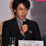 大泉洋／『アイアムアヒーロー』完成報告会見