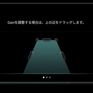 ますます話題沸騰中のクラリオン『Full Digital Sound』。その利点と可能性を徹底検証！ Part.3 “サウンドプロセッサーの実力”