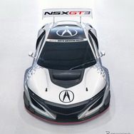 新型アキュラ（ホンダ）NSX GT3