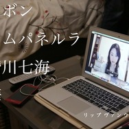 黒木華／『リップヴァンウィンクルの花嫁』WEB用ポスター　(C) RVWフィルムパートナーズ