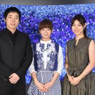 日本テレビ系「アナザースカイ」