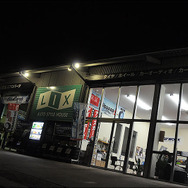 【プロショップ訪問記】LIX＜リクロス＞（広島県）