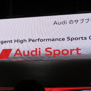 Audi Sportがサブブランドとして導入され、アウディのスポーツイメージのさらなる訴求が図られる。