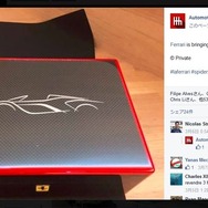 写真家の「Automotive Passion (D. Benoit)」氏がFacebookで紹介したラ・フェラーリ スパイダーのイラスト