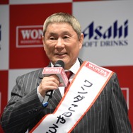 ビートたけし／2016年WONDAブランド戦略発表会