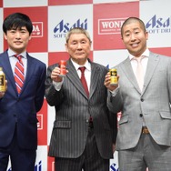 劇団ひとり、ビートたけし、澤部佑（ハライチ）／2016年WONDAブランド戦略発表会