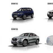 BMWが配信したX7の予告イメージ