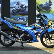 スズキ RAIDER150R